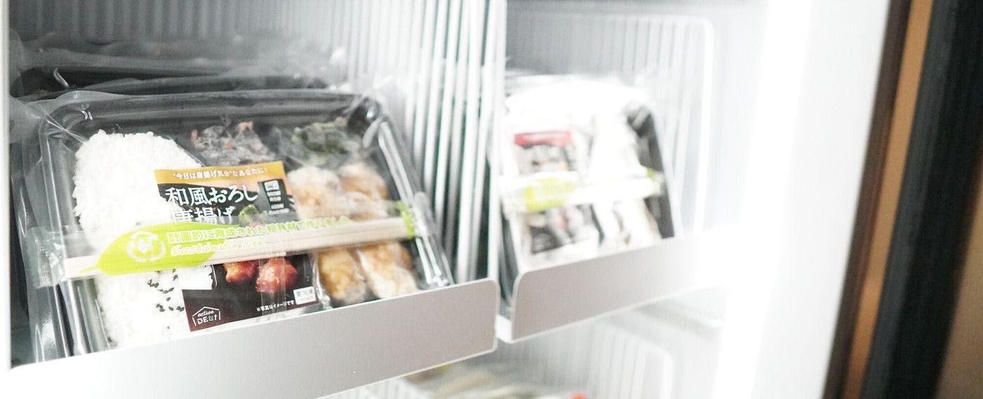 พื้นที่เลานจ์