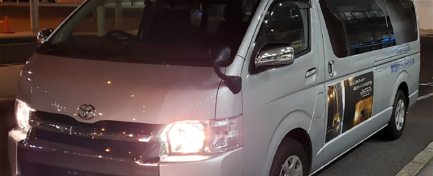 บริการรับส่งด้วยรถบัส