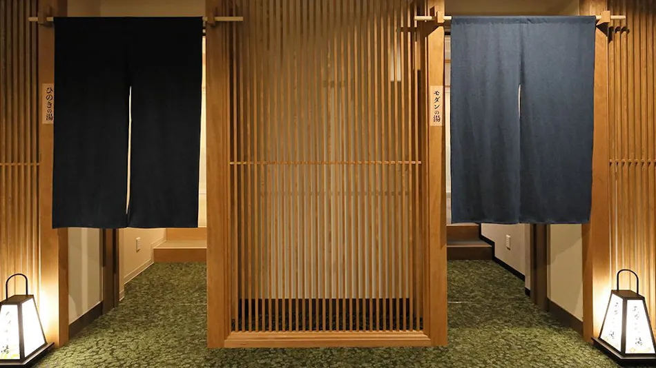 Kibi Plateau Resort Hotel