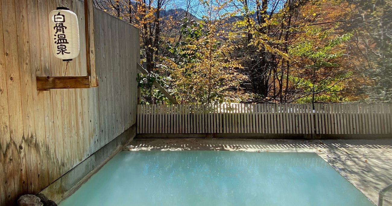 บ่อน้ำพุร้อนกลางแจ้ง