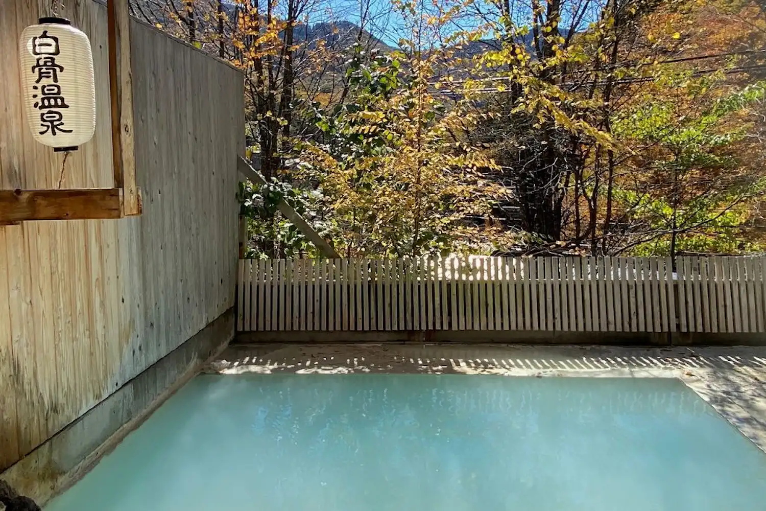 บ่อน้ำพุร้อนกลางแจ้ง