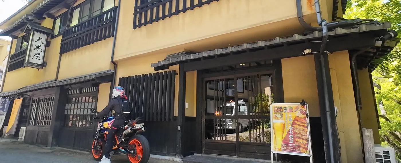 ภายนอกอาคาร