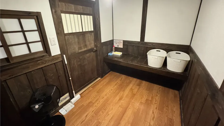 Sujiyu Onsen Daikokuya