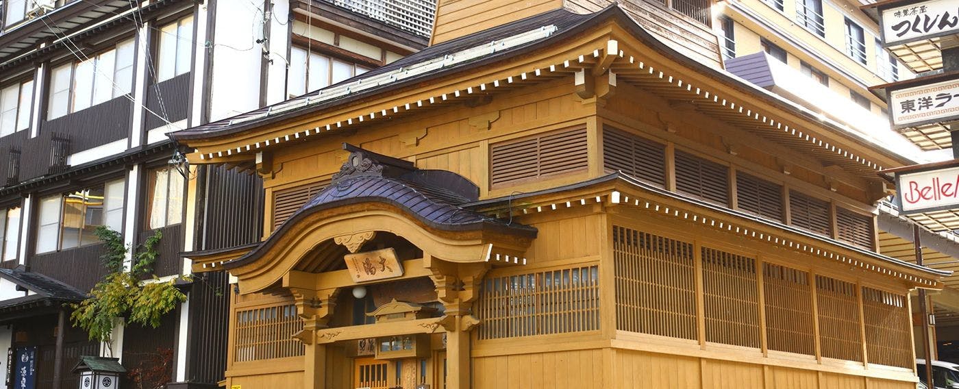 Tokiwaya Ryokan
