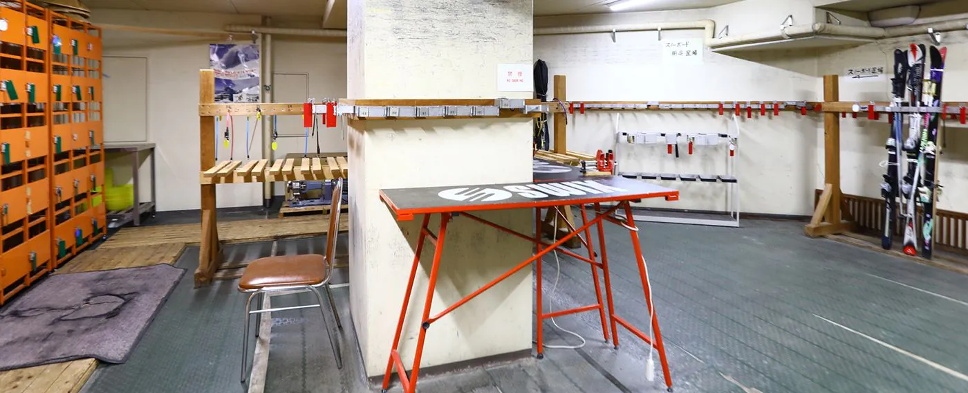 หัวข้อ_พื้นที่เก็บสกี