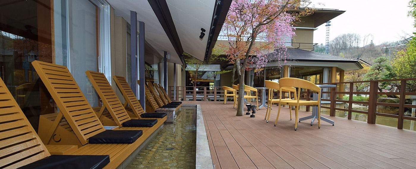 Pemandian Kaki 'Hidamari no Yu'