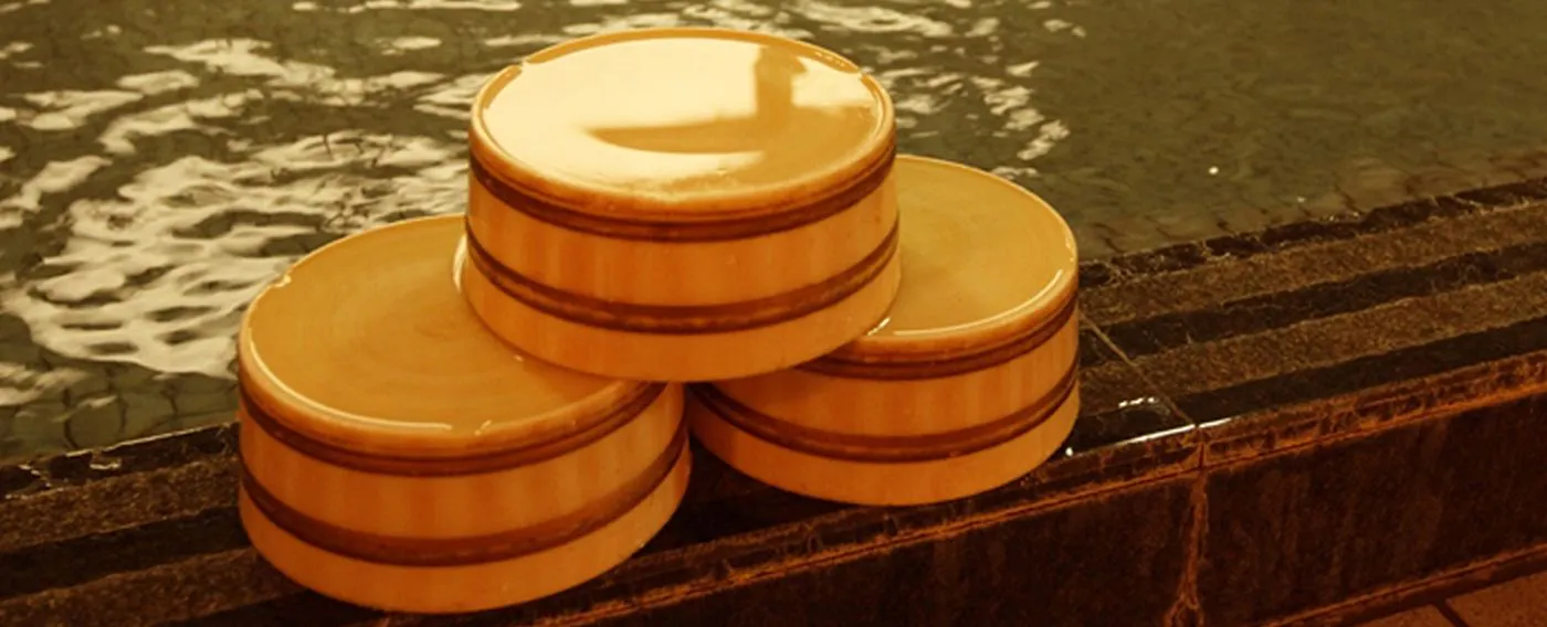 น้ำพุร้อน