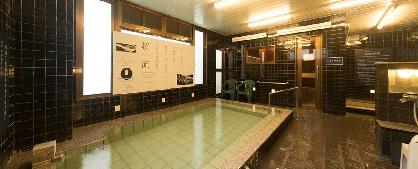 ภาพ c_ss_huro_221021.jpg.jpg