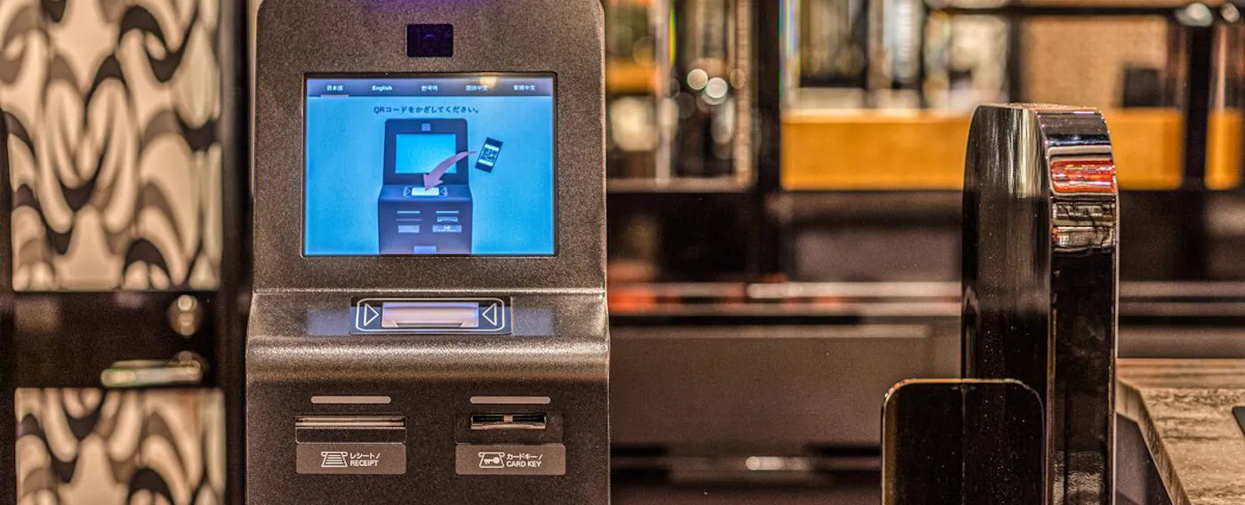 เครื่องเช็คอินเฉพาะแอปพลิเคชัน