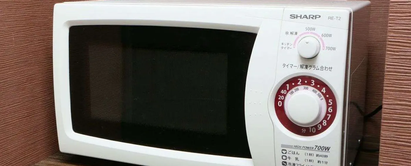 ไมโครเวฟ