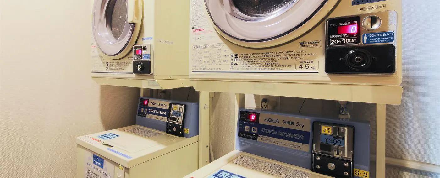 ร้านซักผ้าหยอดเหรียญ