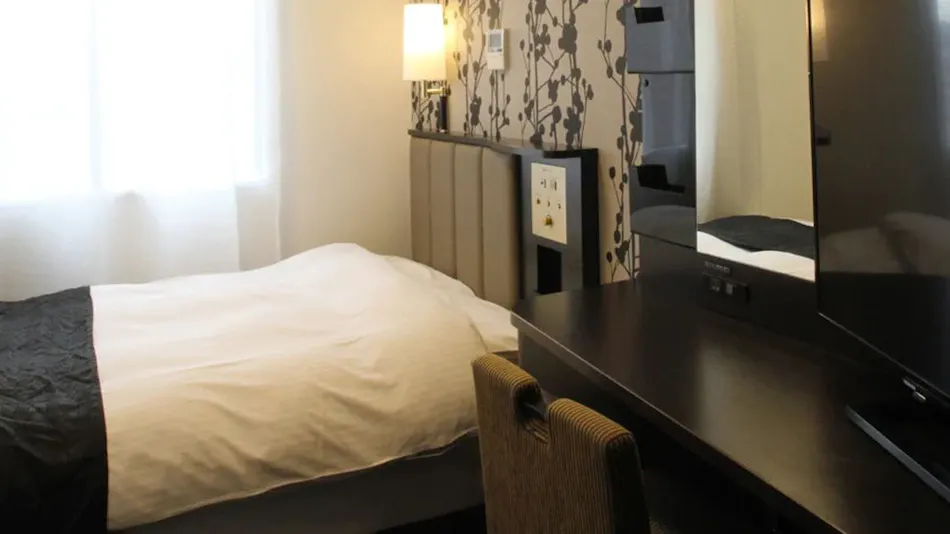 APA Hotel Nagasaki-Ekimae