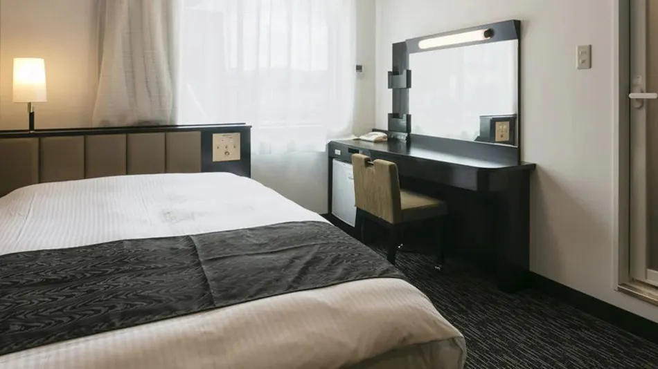 APA Hotel Nagasaki-Ekimae