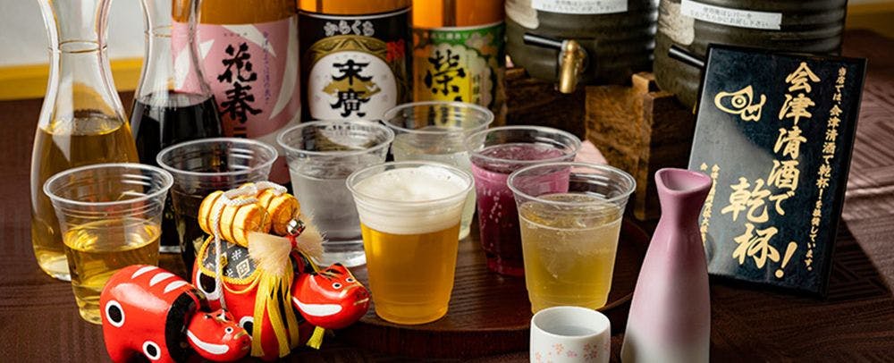 เครื่องดื่มแอลกอฮอล์