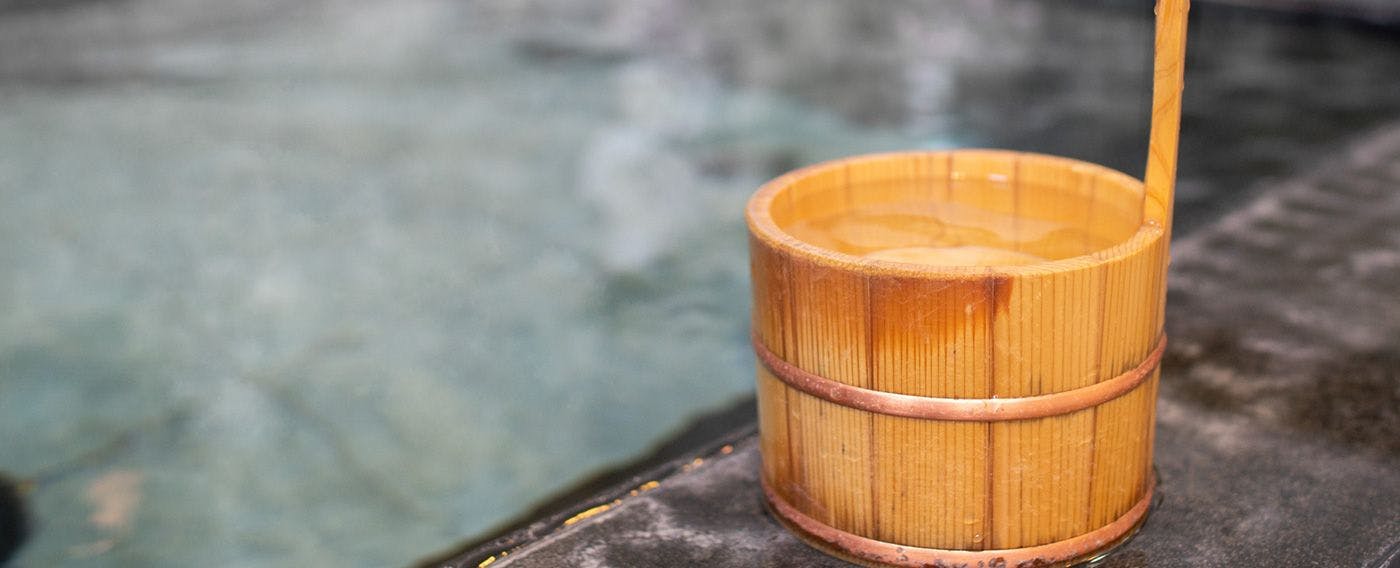 만자 심해 온천