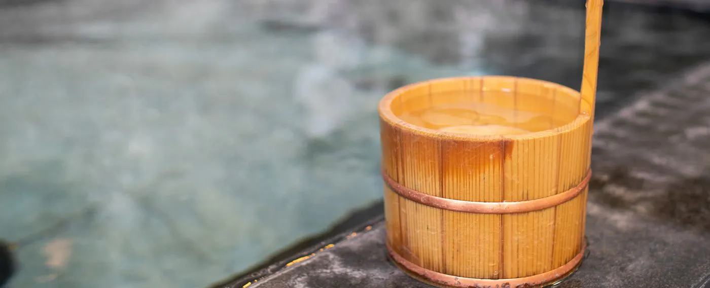 만자 심해 온천