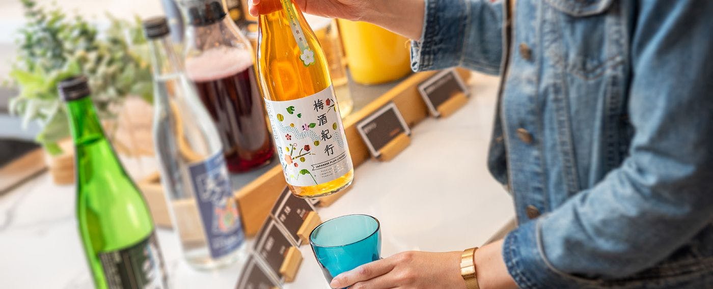 บาร์ต้อนรับฟรี