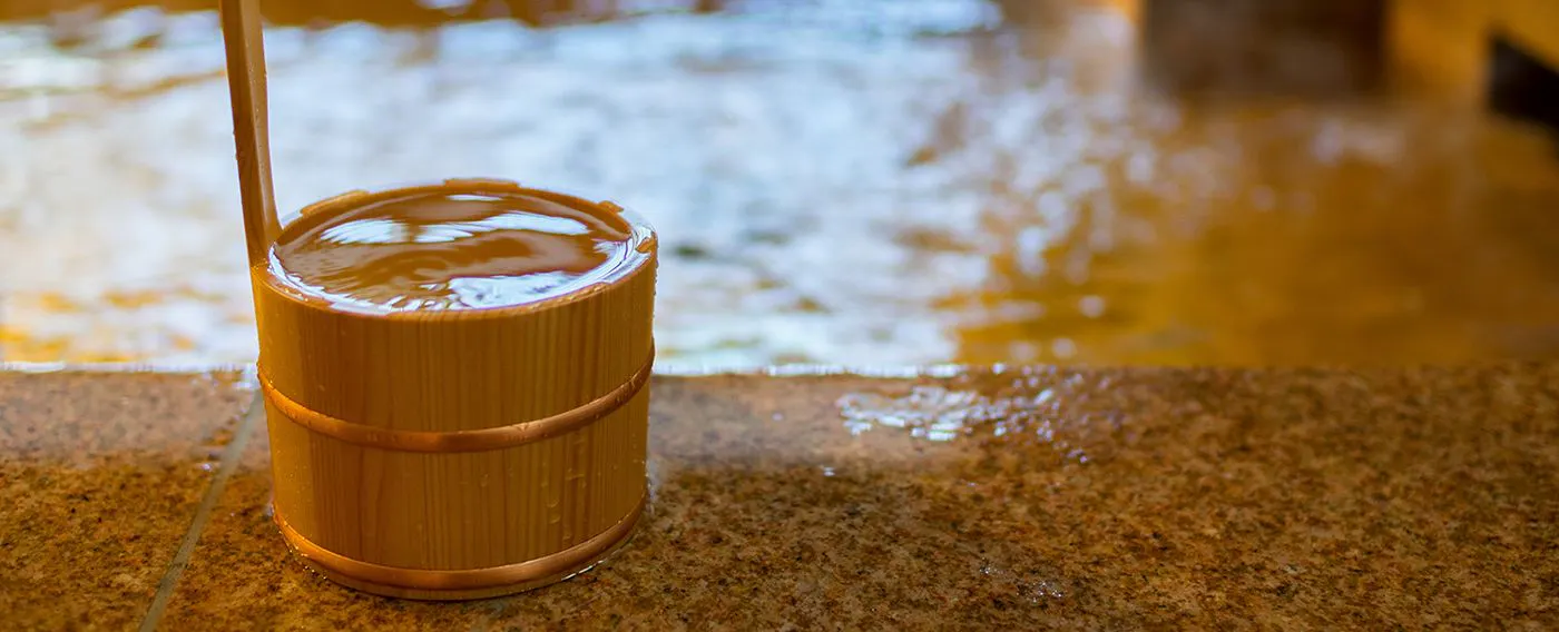 น้ำพุร้อน