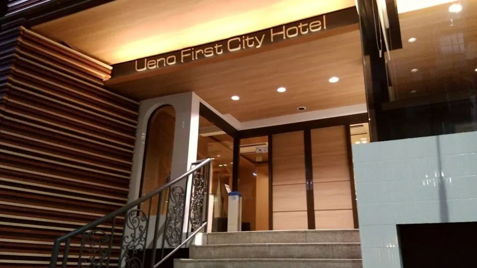 Ueno First City Hotel