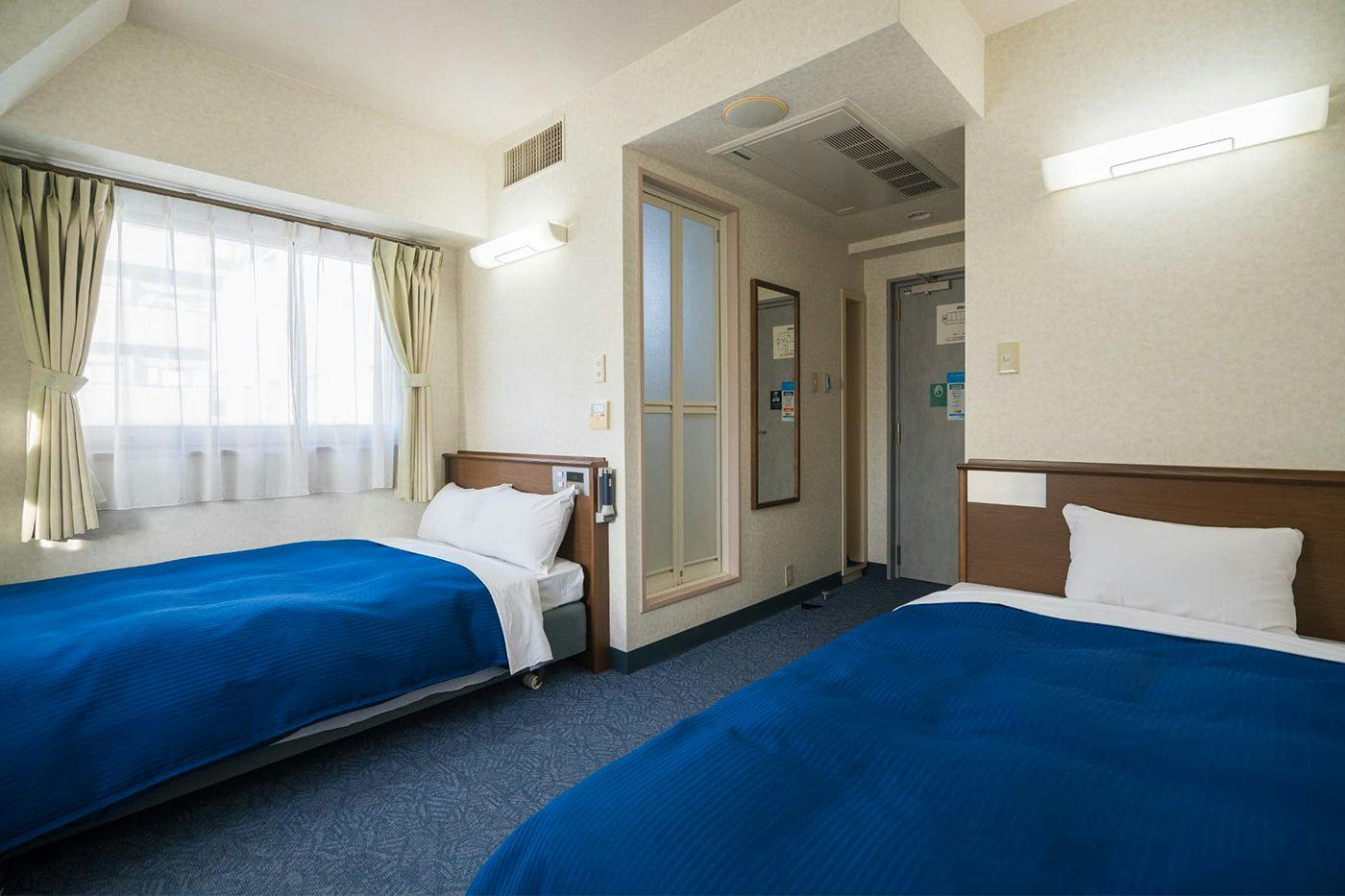 Suihokaku Hotel