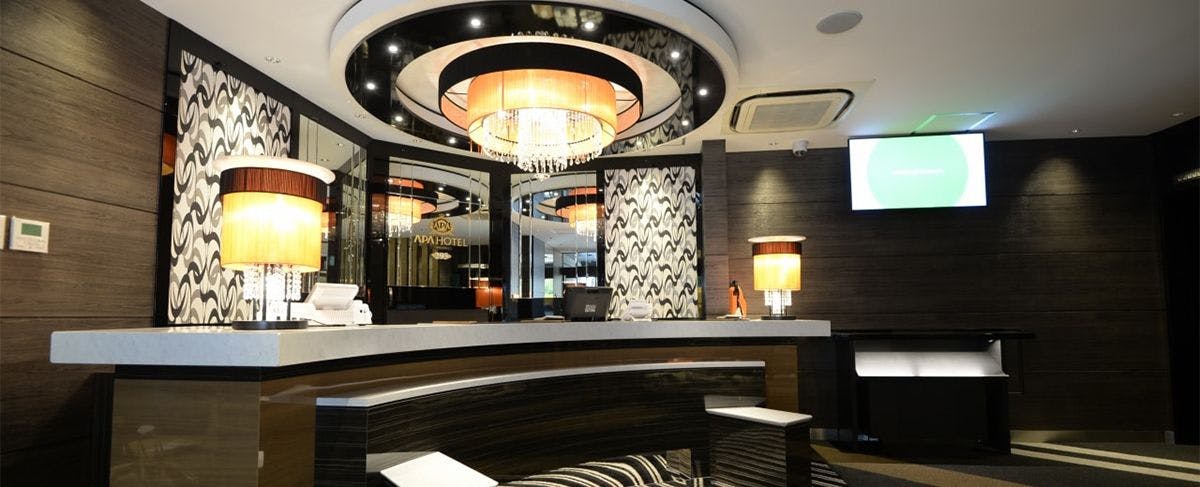 แผนกต้อนรับ