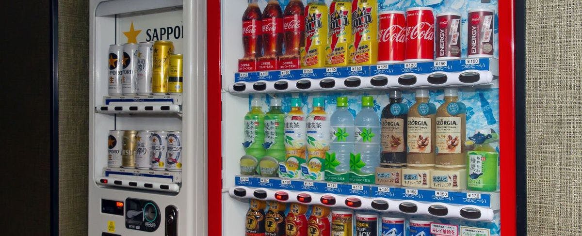 เครื่องจำหน่ายสินค้าอัตโนมัติ