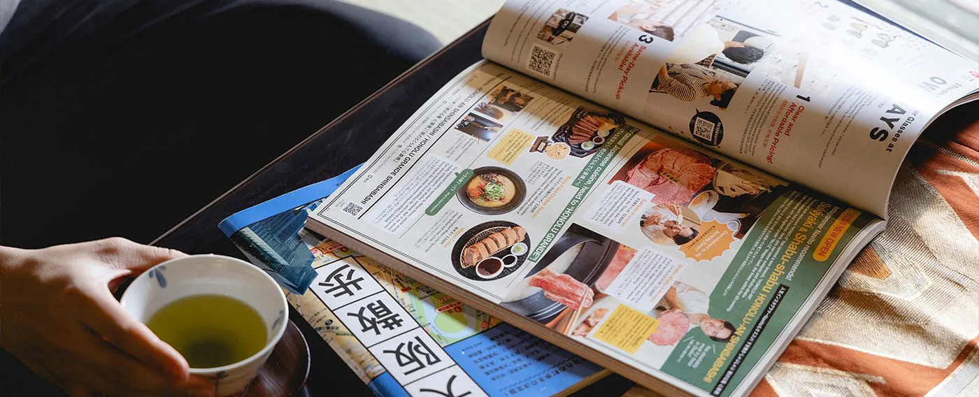 住宿情境示意 旅遊雜誌