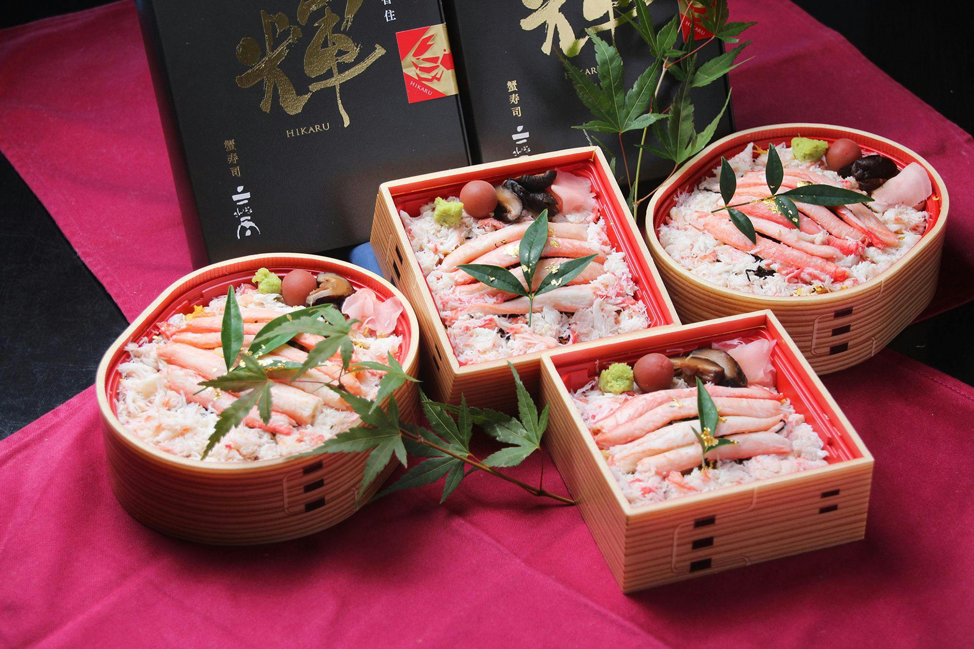 ซูชิปู “คางายากิ”