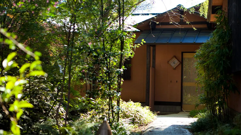 Onyado Yufuin-tei