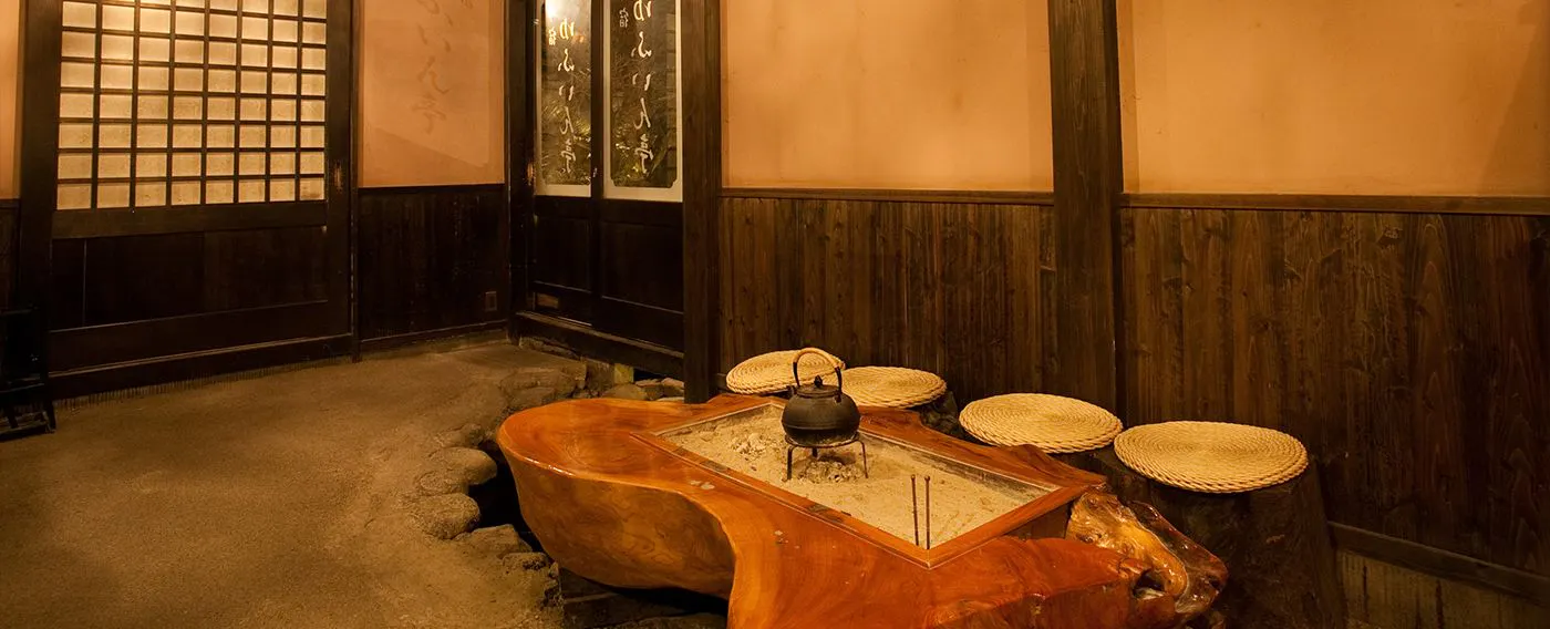 ภายในอาคาร