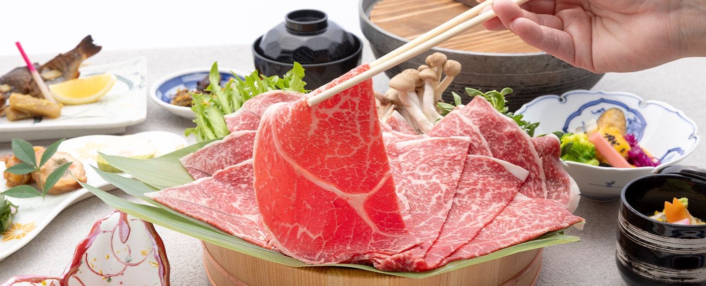Onyado Yufuin-tei
