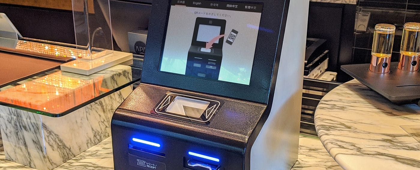 เครื่องเช็คอินใน 1 วินาที