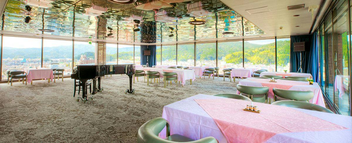 Maizuru Grand Hotel