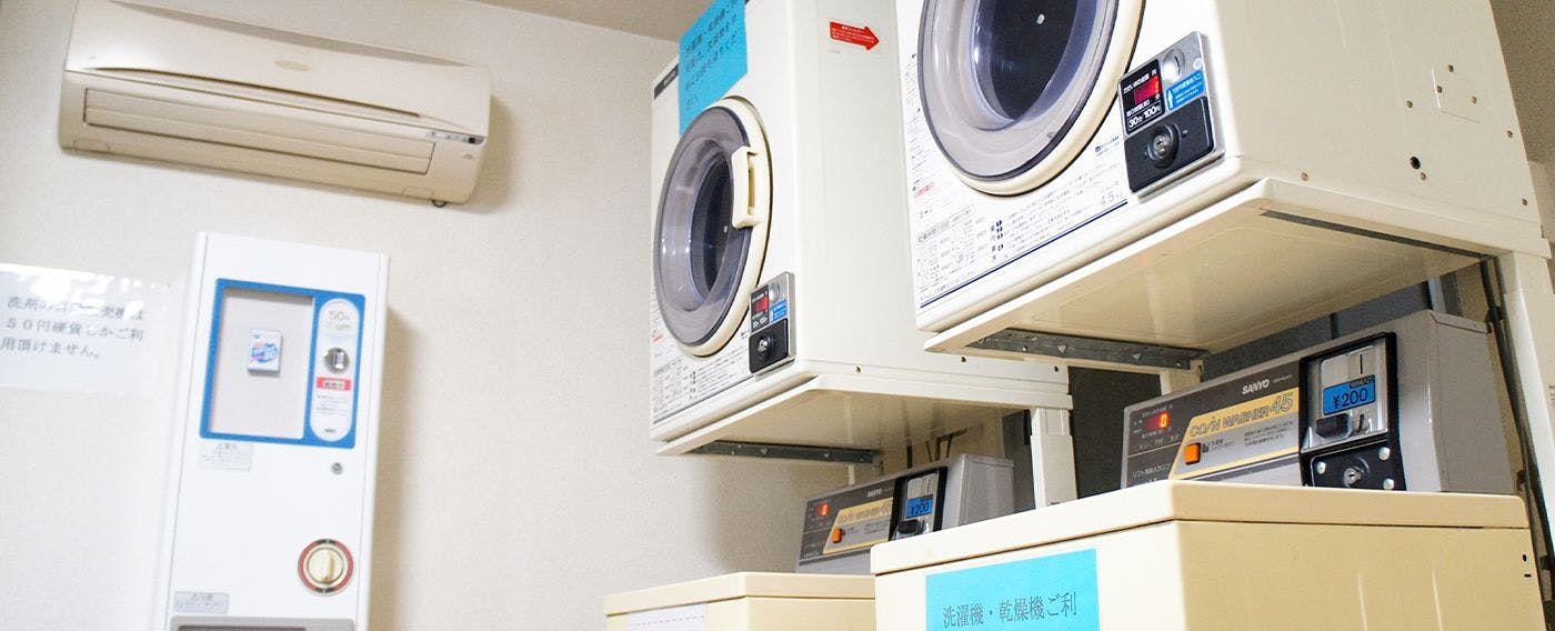 2F - 投幣式洗衣房