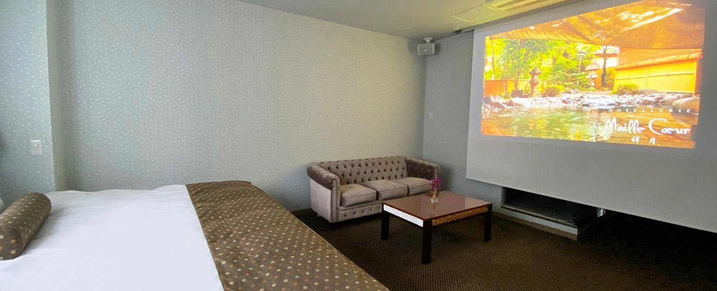 Hakone Yumoto Onsen Hotel Maiyucour Shougetsu