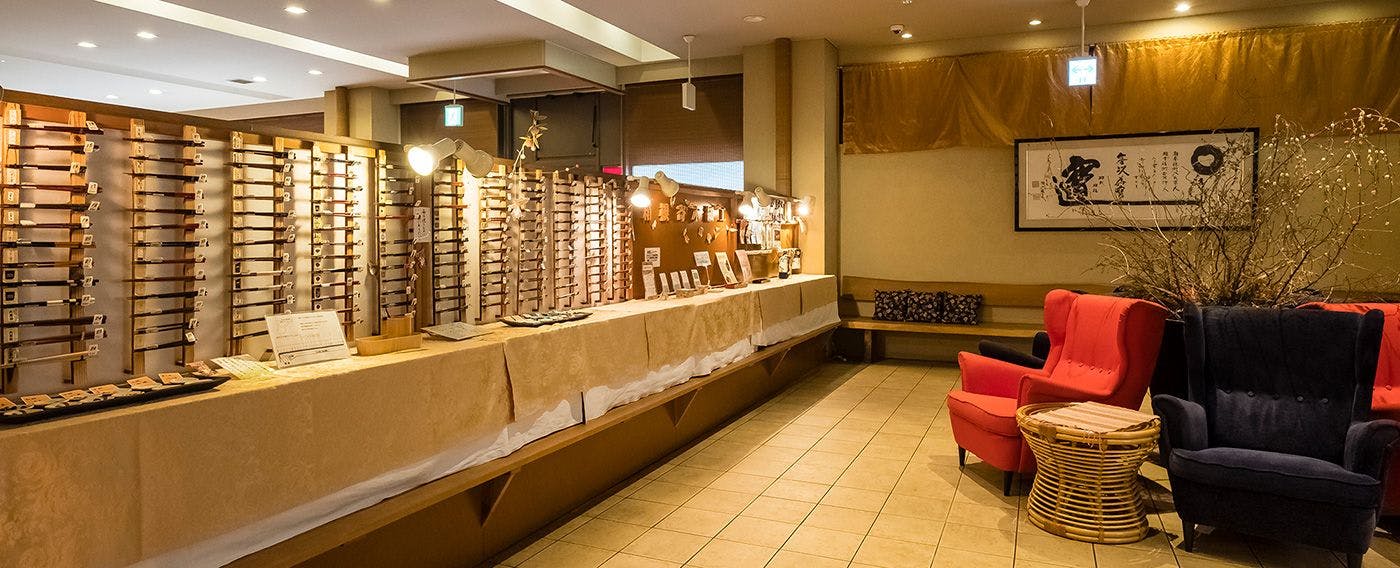 Hakone Yumoto Onsen Hotel Maiyucour Shougetsu