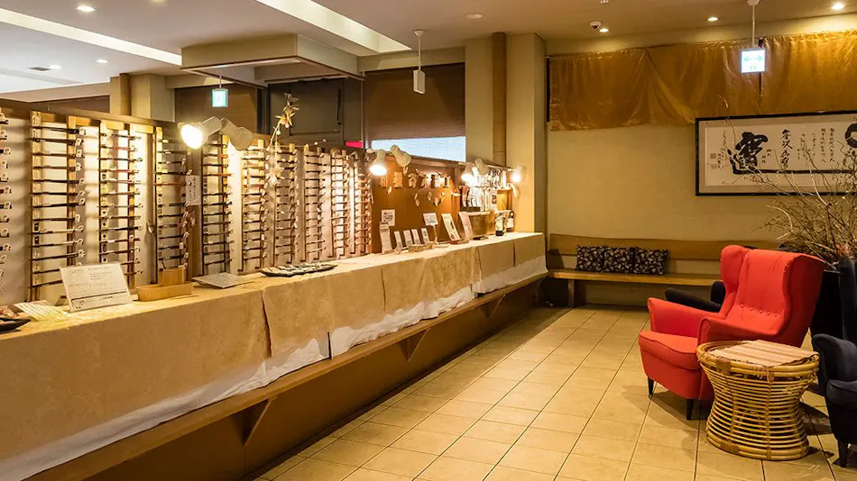 Hakone Yumoto Onsen Hotel Maiyucour Shougetsu