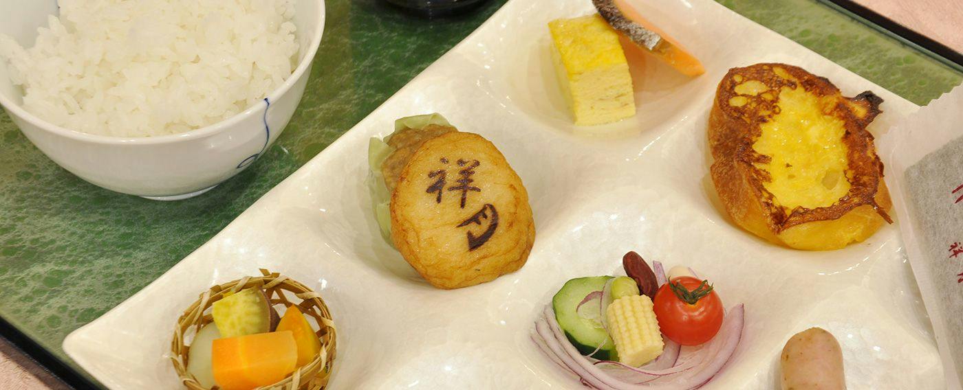 Hakone Yumoto Onsen Hotel Maiyucour Shougetsu
