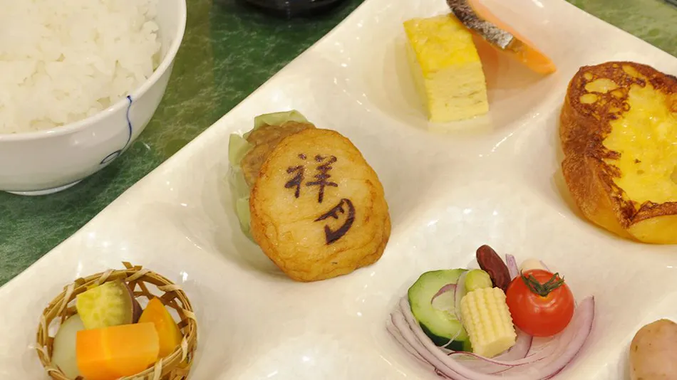 Hakone Yumoto Onsen Hotel Maiyucour Shougetsu