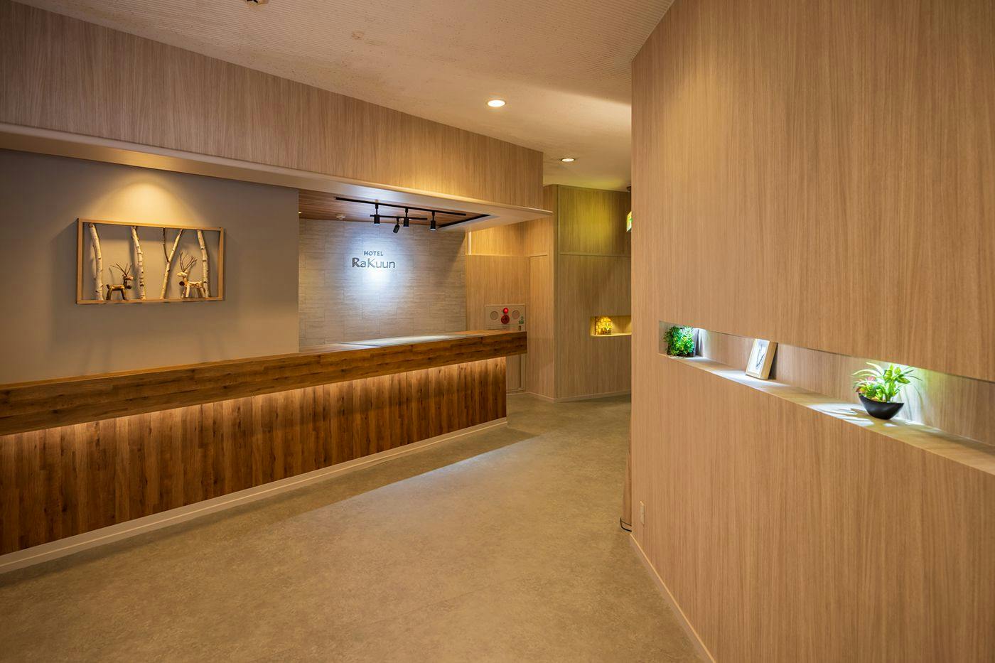 HOTEL Ra Kuun
