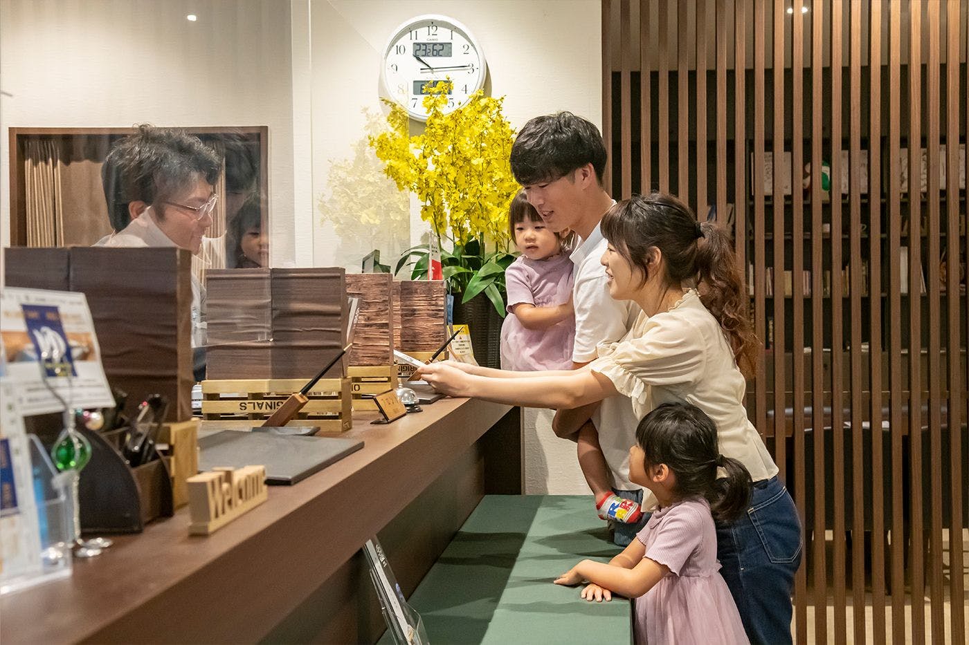 ภาพลักษณ์การเข้าพัก