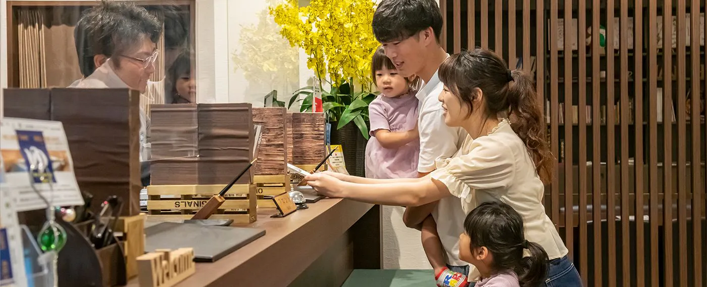 ภาพลักษณ์การเข้าพัก