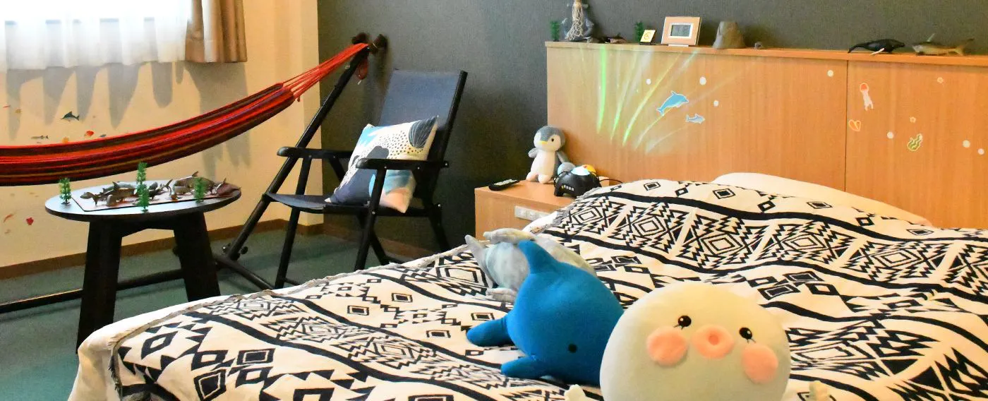 ห้องพัก - ห้องคอนเซ็ปต์ (สิ่งมีชีวิต)