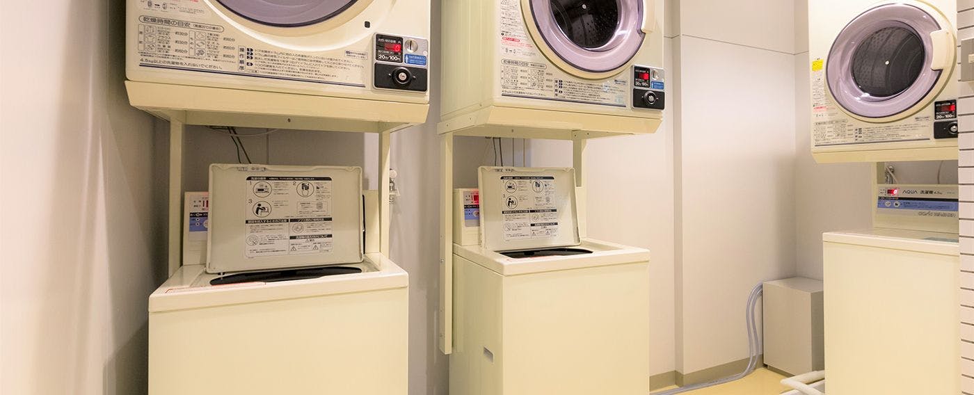 Tiệm giặt tự động