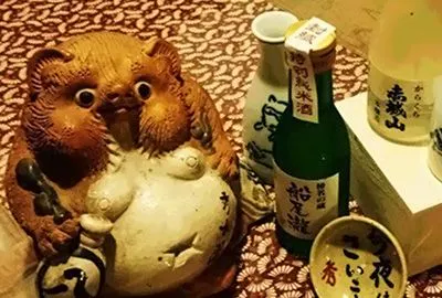 Choi Chike Tanuki Chiketto