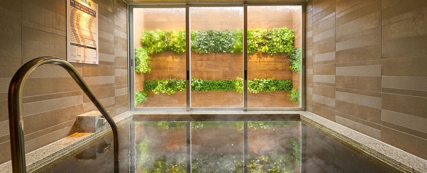 น้ำพุร้อนเซ็นเรียว