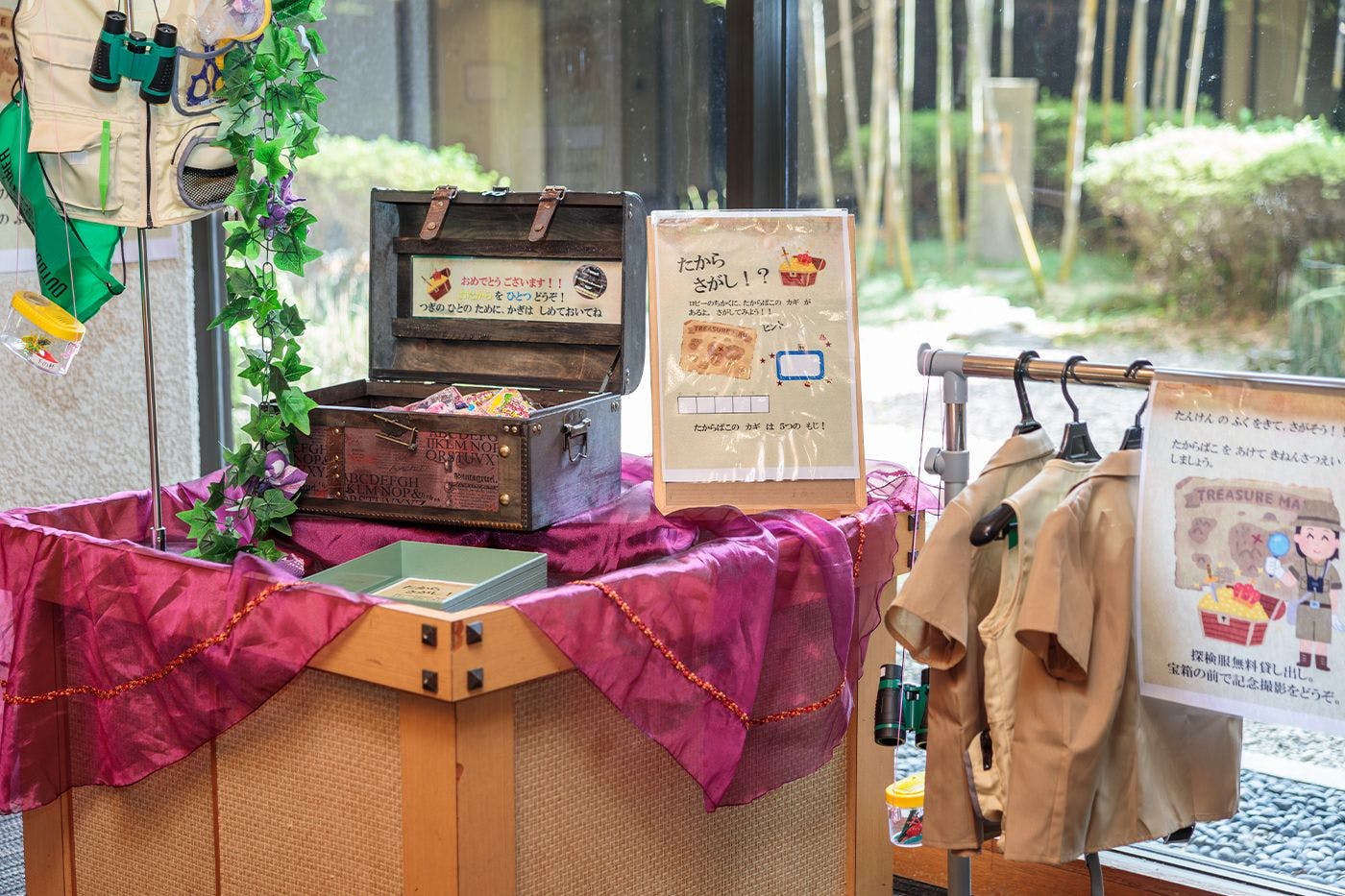 Treasure Hunt for Kids Only