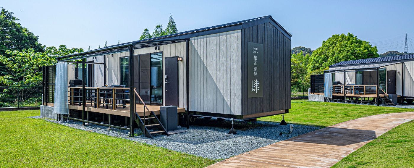 Trailer House Exterior