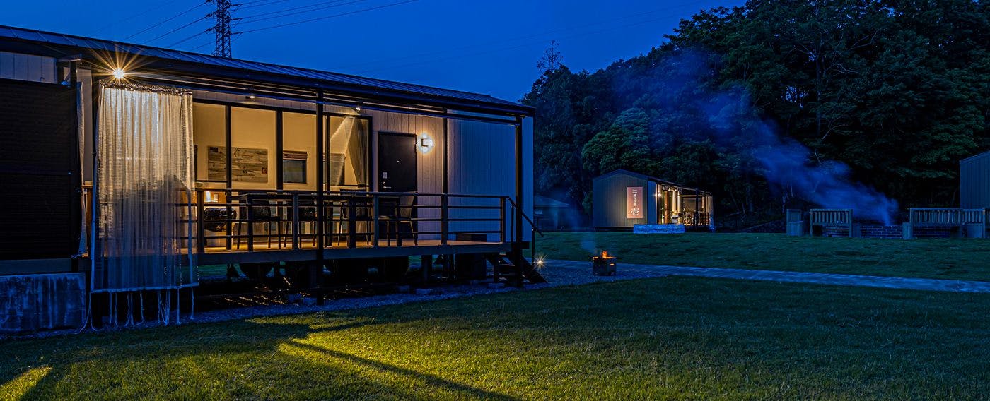 Ise Kaguraba Resort Sen no Mori