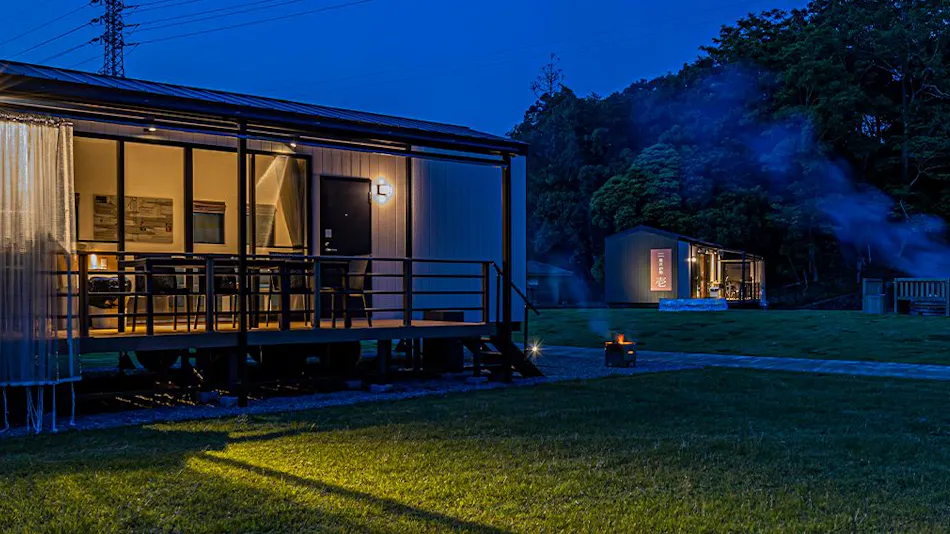 Ise Kaguraba Resort Sen no Mori